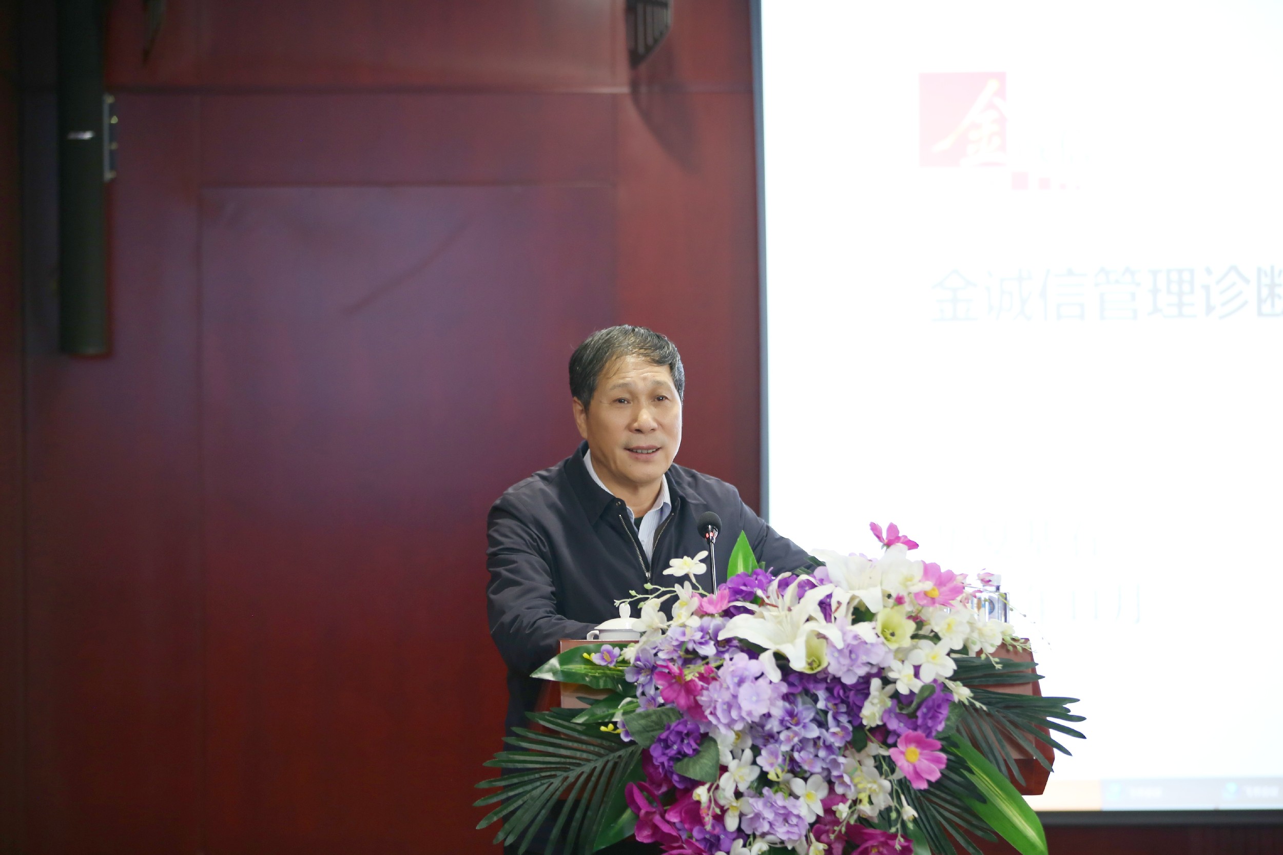 贝斯特 - 全球最奢华的游戏平台